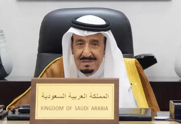 Raja Arab Saudi Salman bin Abdulaziz Dirawat pada Rumah Sakit